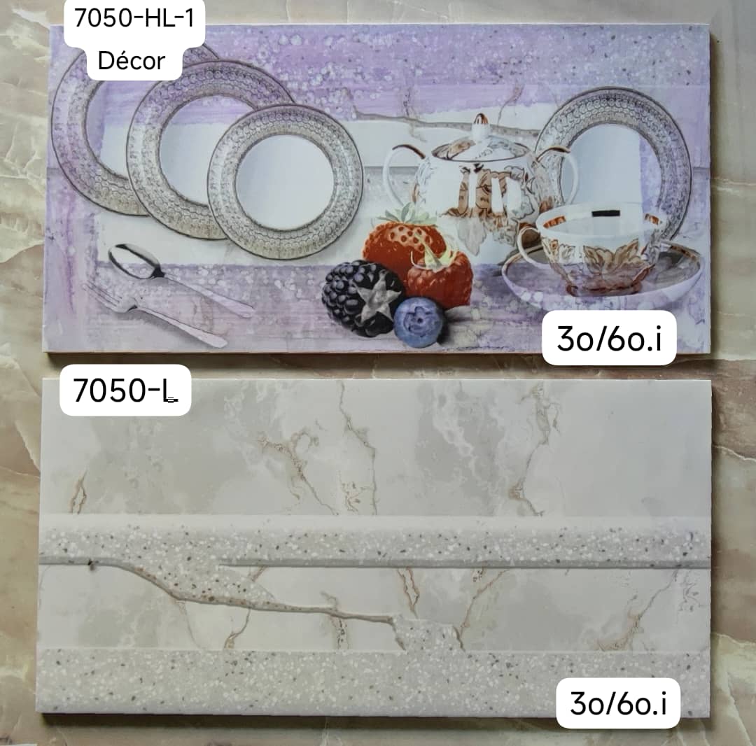 ✨ Carrelage Mural 7050 – Élégance & Raffinement pour Votre Cuisine Modèle 30/60✨