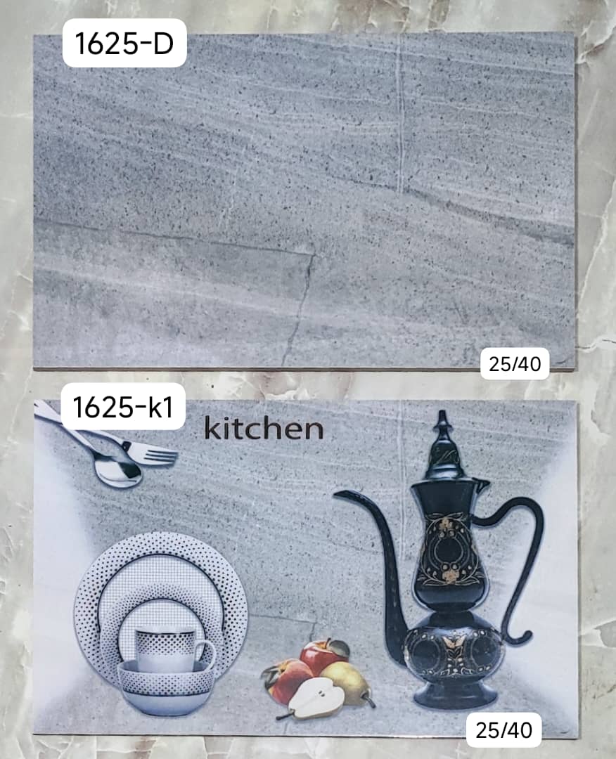 🌟 Élégance Moderne pour Votre Cuisine – Carrelage Mural 25x40 cm 🌟